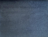 Диван прямой Онега Голубой 